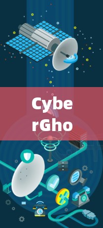 CyberGhost优惠来了,错过就亏大了! CyberGhost优惠来了,错过就亏大了!