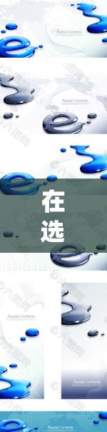 在选择电脑上网翻墙软件时，以下是一些关键步骤和建议