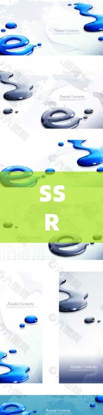 SSR翻墙软件，苹果在网络安全领域的创新解决方案