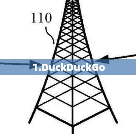 1.DuckDuckGo